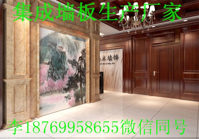 供應用于裝飾的竹木纖維地板生產(chǎn)廠家 竹木纖維地板