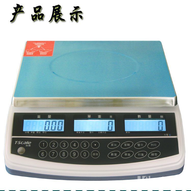 供應(yīng)用于五金的深圳臺(tái)衡惠而邦 TSCALE