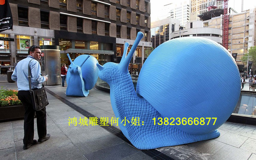 供應(yīng)用于園藝擺件的玻璃鋼景觀蝸牛雕塑  玻璃鋼動(dòng)物雕塑