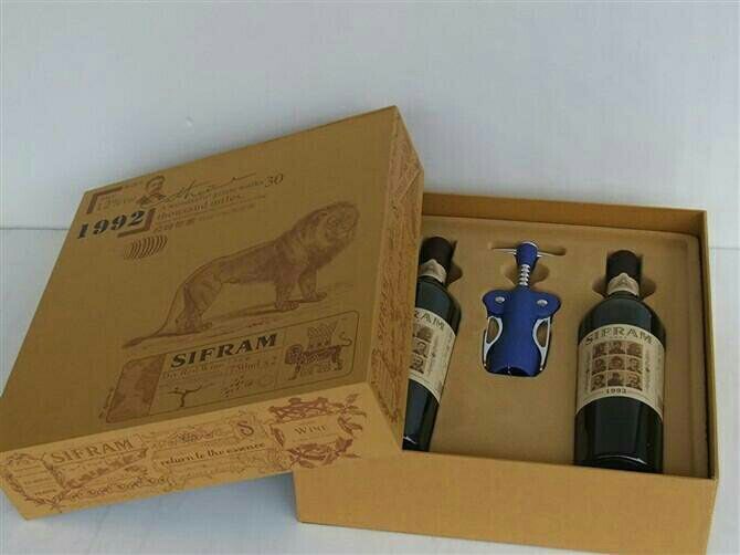 供應(yīng)拉姆世家酒特級(jí)干紅葡萄酒拉姆世家