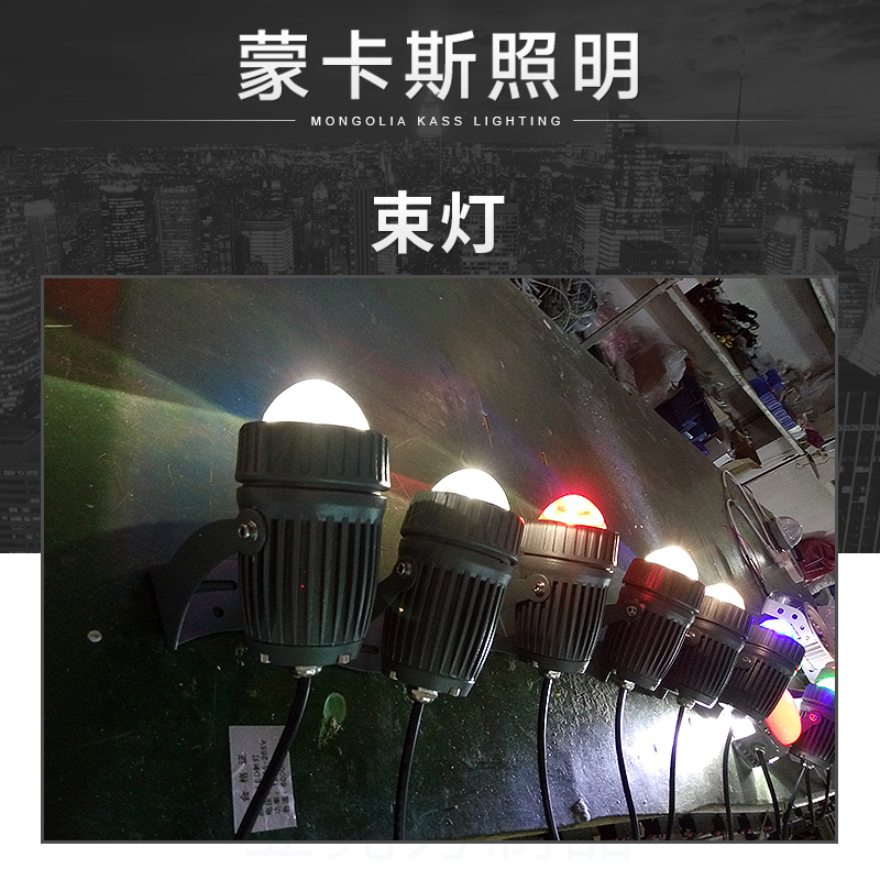 供應束燈  光束燈 230w搖頭光束燈 搖頭燈 230w束光燈