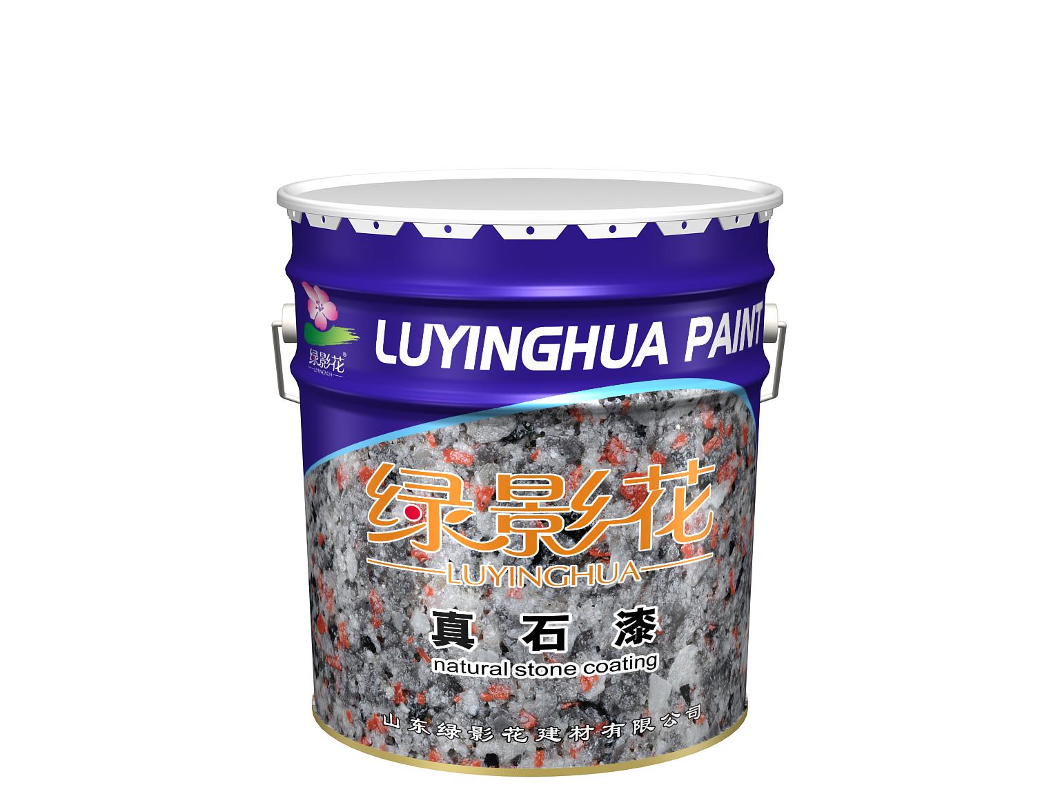 供應綠影花真石漆質感漆乳膠漆涂料環(huán)保
