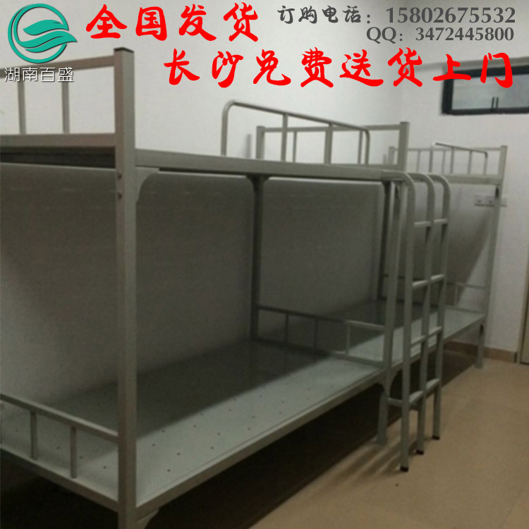 供應(yīng)湘潭鐵架床大學(xué)鐵架床牢固的鐵架床