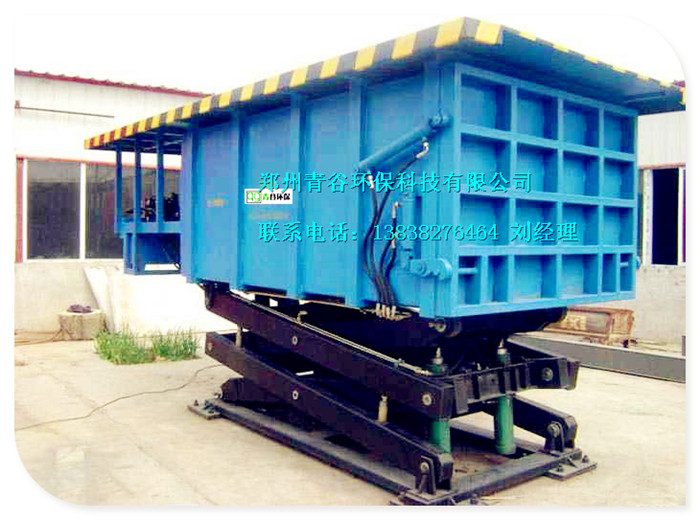 西藏焦作垃圾壓縮站生產(chǎn)廠家