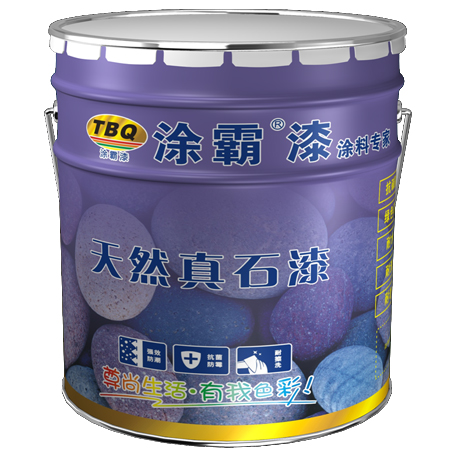 供應(yīng)涂霸漆天然真石漆，涂霸漆天然真石漆價(jià)格