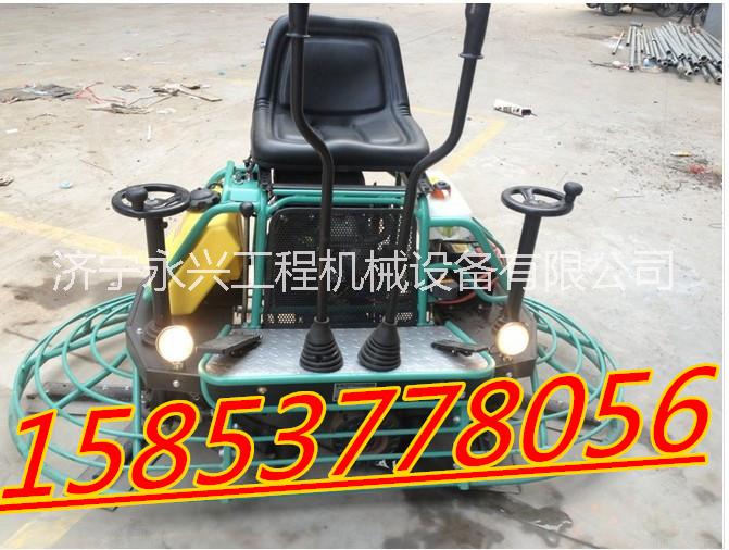 供應(yīng)座駕式抹光機(jī) 混凝土駕駛抹光機(jī)