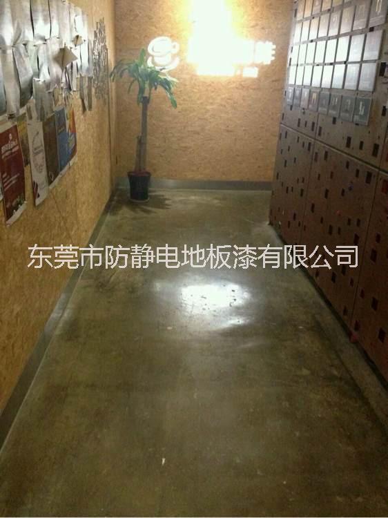 供應(yīng)咖啡廳復(fù)古漆材料