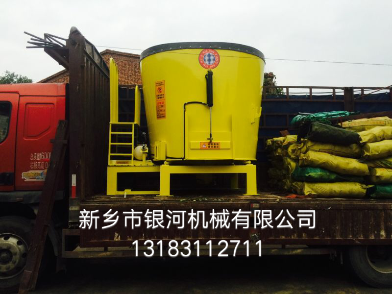 供應(yīng)9立方固定立式TMR飼料攪拌機(jī)