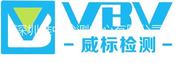 供應(yīng)甲醛檢測