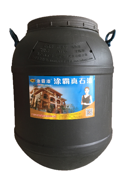 供應(yīng)涂霸漆天然真石漆，涂霸漆天然真石漆價(jià)格