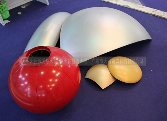 供應(yīng)雙曲鋁單板、弧形鋁單板