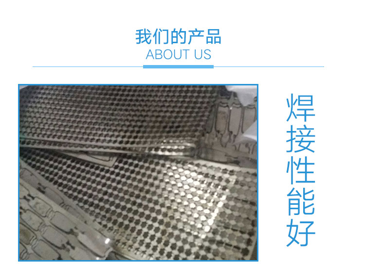 廣西眼鏡雜銅回收哪家好-多少錢-電話-公司【深圳市三林兄弟實(shí)業(yè)投資有限公司】