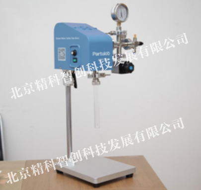 供應BJ-MRVS真空封管設備