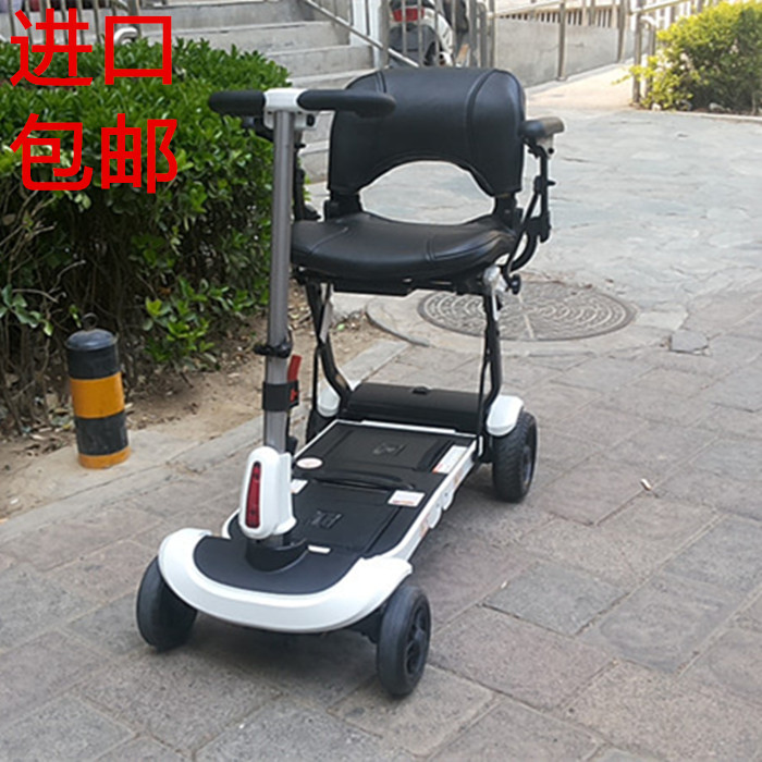供應(yīng)舒萊適進口老年人電動代步車輕便可折疊殘疾人代步車進口品質(zhì)正品保障