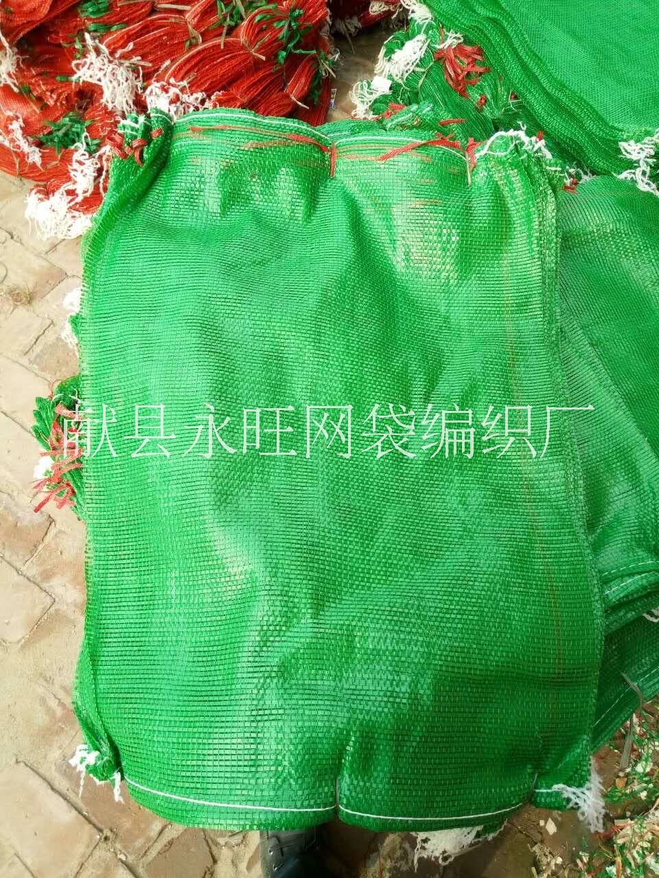 平織袋 塑料編織袋 平織網(wǎng)袋廠 *惠 廠家直銷