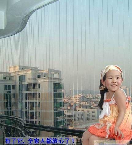 西鄉(xiāng)好太太晾衣架隱形防護(hù)網(wǎng)紗窗，西鄉(xiāng)防護(hù)欄，西鄉(xiāng)防護(hù)窗中心