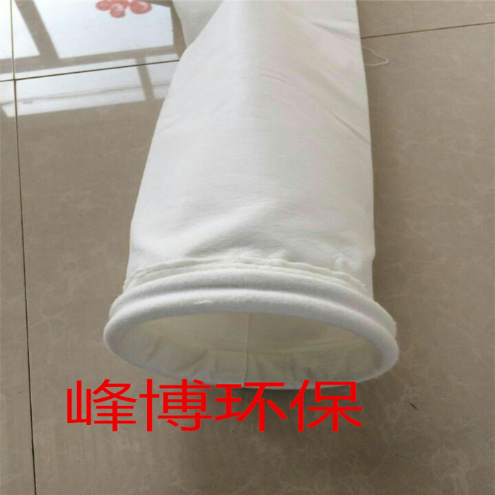 除塵器布袋滌綸針刺氈布袋 滌綸針刺氈布袋哪家好 泊頭布袋生產(chǎn)廠家 峰博除塵器布袋