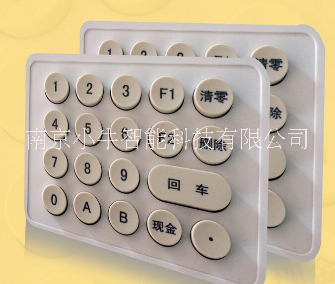 供應(yīng)小牛智能LN-601工業(yè)級(jí)收費(fèi)機(jī)