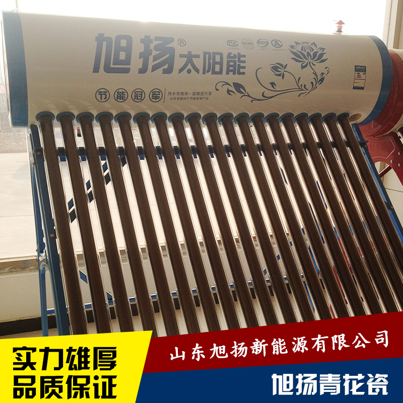 山東臨沂熱水器批發(fā) 家用太陽能批發(fā) 臨沂太陽能廠家