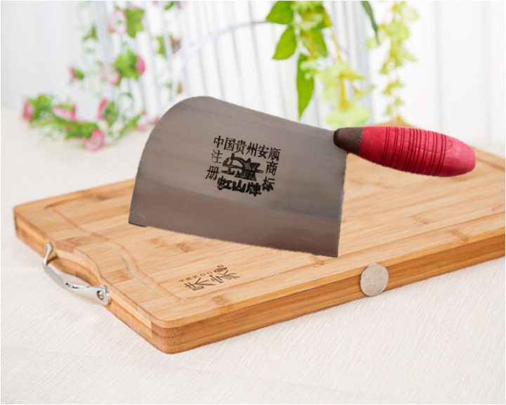 安順菜刀銷售商生產(chǎn)廠家     18722733969 六盤水菜刀制作廠家