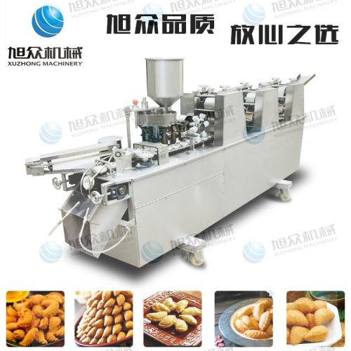 供應(yīng)酥角機(jī)批發(fā) 全自動(dòng)油餃機(jī)