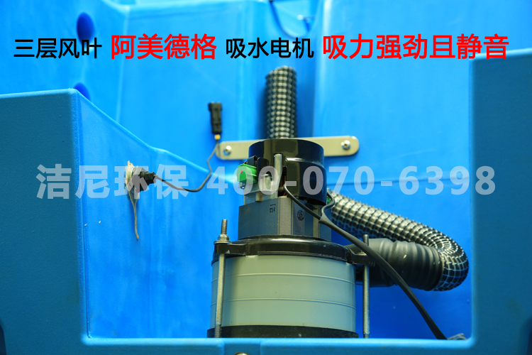 供應(yīng)工廠車間駕駛式洗地車全自動洗地機(jī)