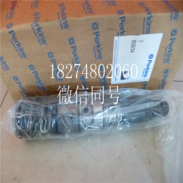 供應(yīng)用于1106的帕金斯噴油器2654A753