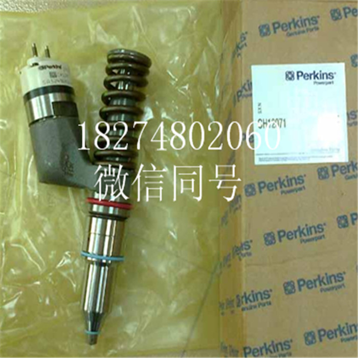 供應(yīng)用于1106的帕金斯噴油器2654A753