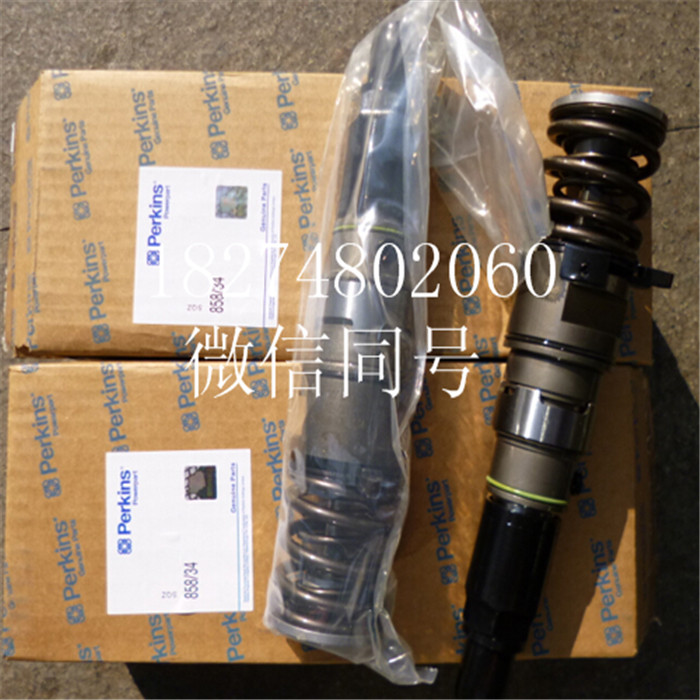 供應(yīng)用于1106的帕金斯噴油器2654A753