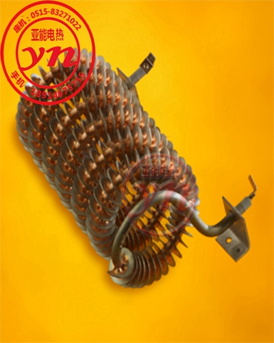 供應(yīng)用于加熱的翅片式電加熱管亞能專業(yè)生產(chǎn)