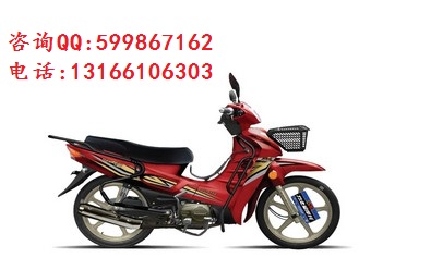 供應(yīng)宗申ZS125T-12踏板車摩托車  價格