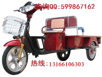供應鴻爾達(TDP20Z-15福字三開門 三輪電動車