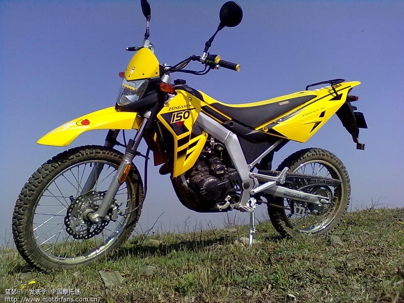 供應(yīng)宗申ZS125-11S摩托車(chē) 原廠正品