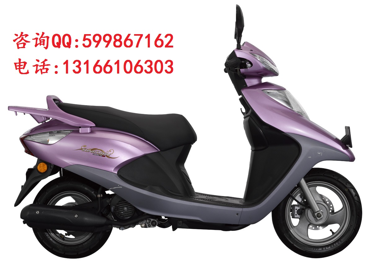 供應(yīng)宗申ZS150-30摩托車兩輪摩托車