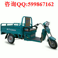 供應(yīng)新日富康9號(hào)電動(dòng)三輪車 廣州