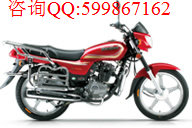 供應(yīng)鈴木*星UA125-3踏板摩托車(chē) Suzuki