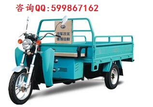 供應(yīng)福田雷沃五星FTD612TH(E)三輪電動車 原廠正品