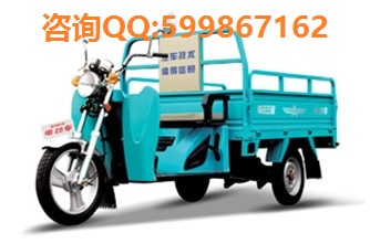 供應(yīng)福田雷沃五星FTD612TH(E)三輪電動車 原廠正品