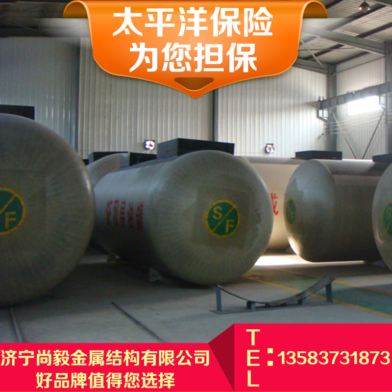 供應(yīng)用于加油站的濟(jì)寧供應(yīng)河南雙層罐設(shè)備