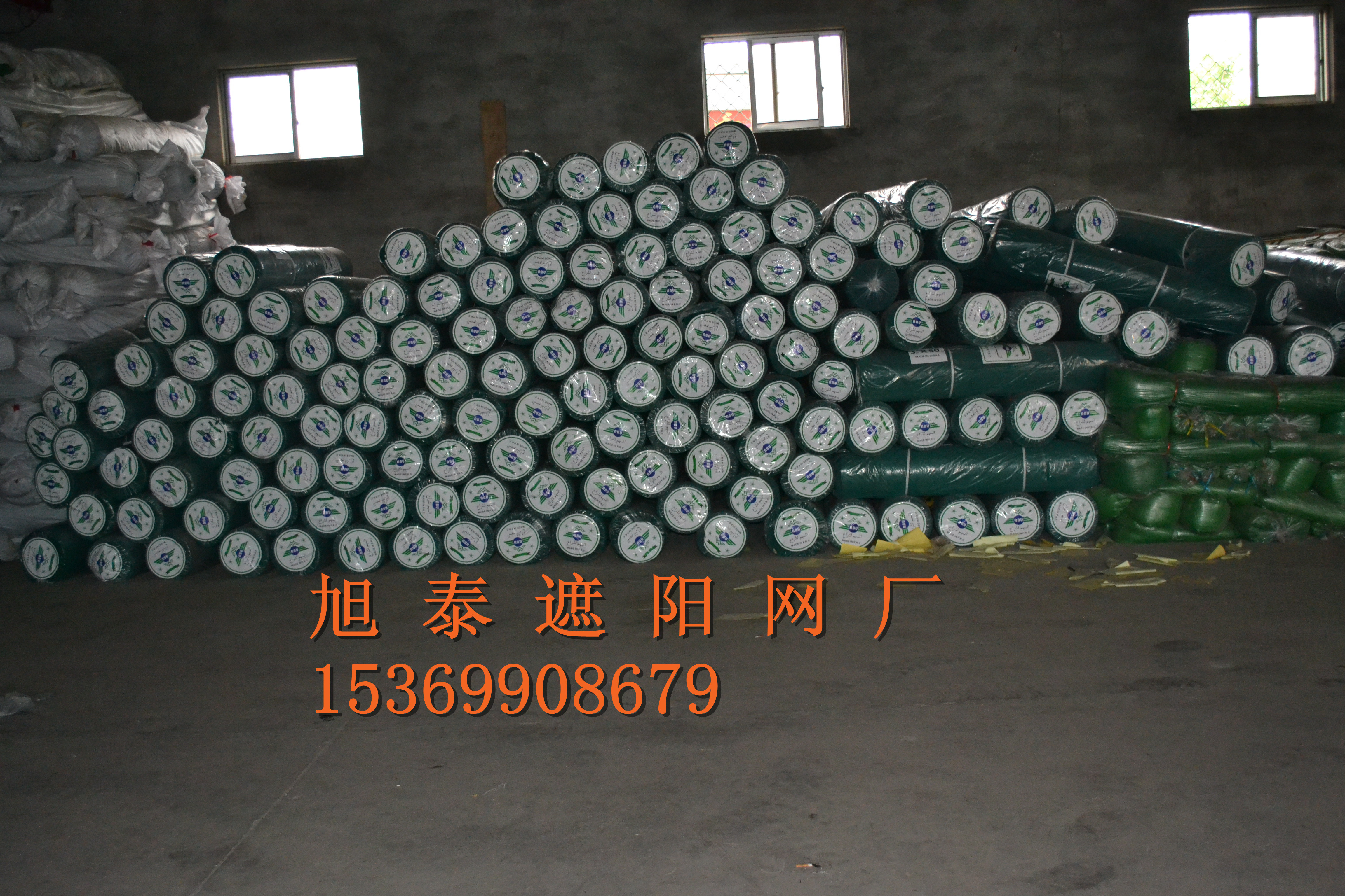 供應(yīng)大量現(xiàn)貨 洛陽兩針工地蓋土網(wǎng)