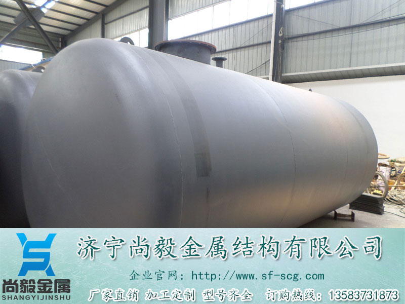 供應(yīng)用于加油站的濟(jì)寧供應(yīng)河南雙層罐設(shè)備