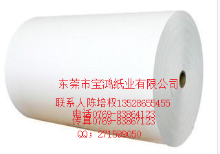 供應(yīng)廣東鋁排隔層紙鋁排無(wú)硫紙銅排間隔紙廠家