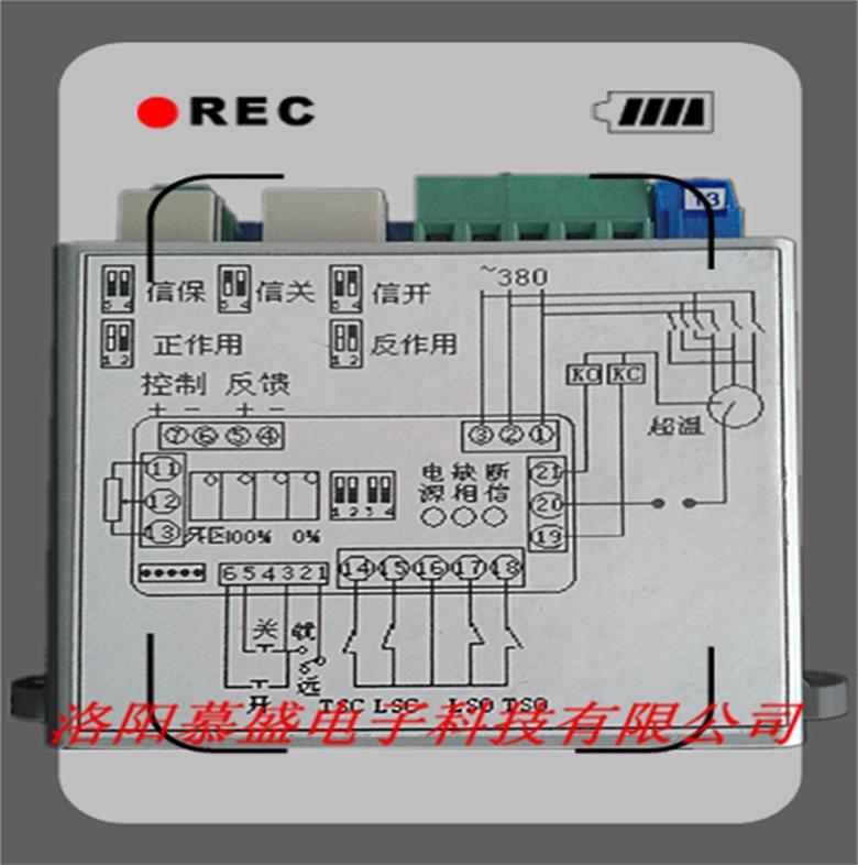 PT-3D-J三相調(diào)節(jié)型模塊執(zhí)行器