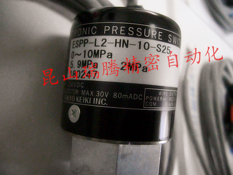 東京計(jì)器ESPP壓力開(kāi)關(guān) ESPP-L2-HN-10-S25