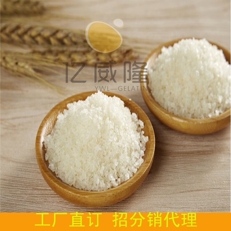 粉絲用明膠粉絲明膠涼皮用明膠涼面用明膠，肉凍肉皮凍用明膠批發(fā)