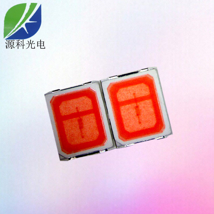 供應(yīng)2835金黃色燈珠 金黃色2835燈珠0.5W面包燈*