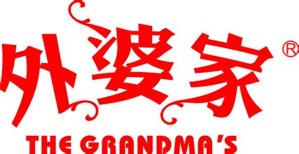 外婆家連鎖加盟 杭州外婆家連鎖加盟 杭州外婆家加盟費多少 外婆家餐飲連鎖機構 寶盆