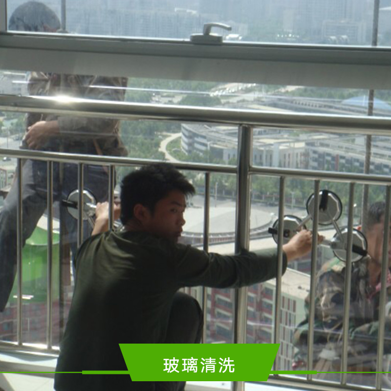 玻璃清洗單位 玻璃保潔 昆明玻璃清洗 昆明外墻清洗 玻璃清洗單位 昆明玻璃清洗單位 官渡玻璃清洗單位
