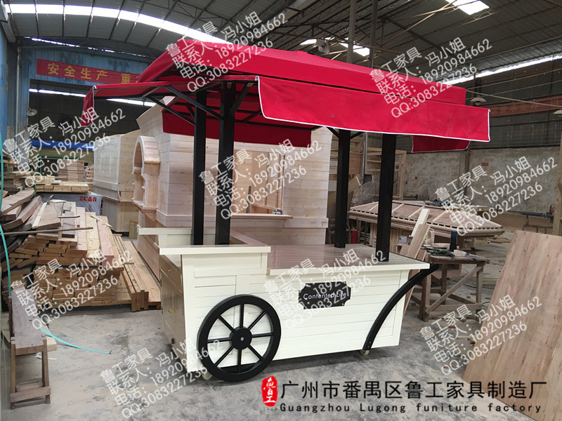 魯工 防腐木售貨亭 移動售貨亭 奶茶車