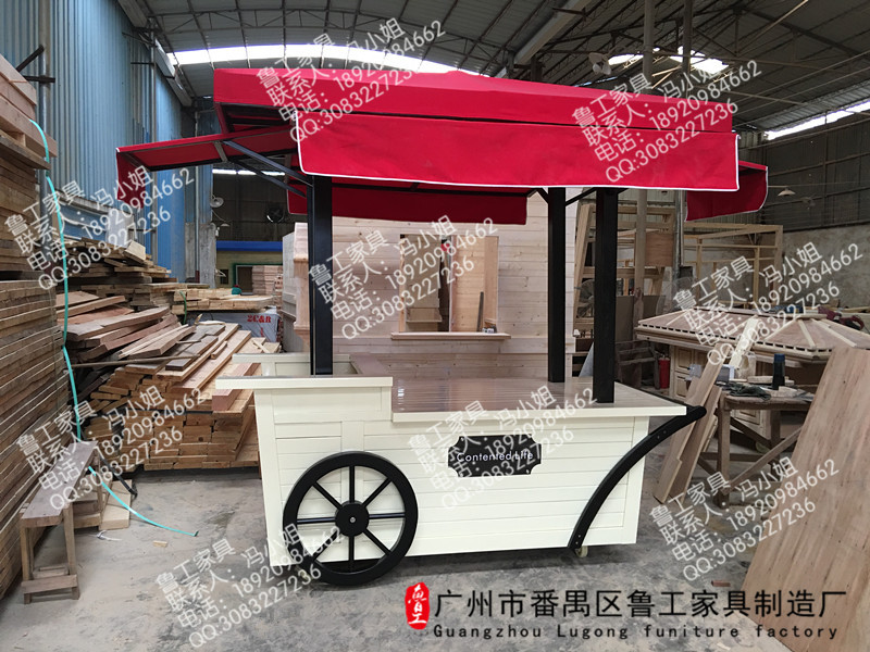 魯工 防腐木售貨亭 移動售貨亭 奶茶車
